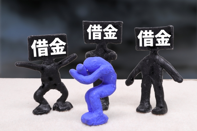 借金返済が苦しい。北杜市で弁護士に無料相談して解決へ