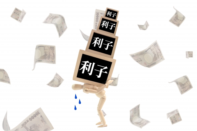利子ばかりが膨らむ。朝来市で債務整理の無料相談ができます