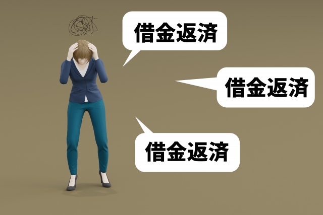 借金に縛られる。矢板市で弁護士や司法書士に債務整理の無料相談をする