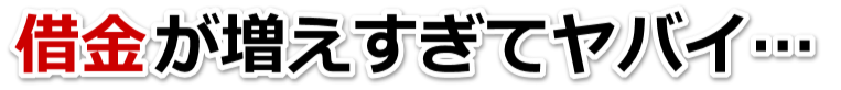 ̎؋ǂ΂́csŕٌmi@mɖkĉ